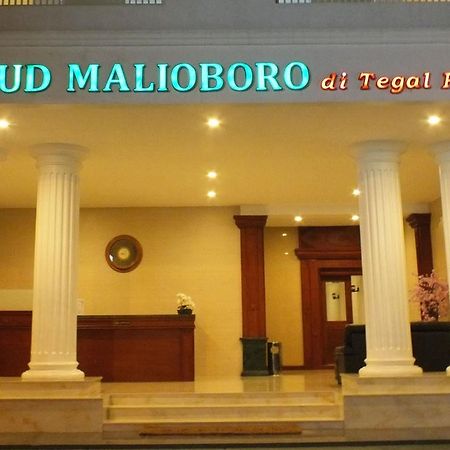Zamrud Malioboro Otel Yogyakarta Dış mekan fotoğraf